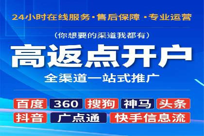 某公司通过SEM运营提升品牌知名度的实践
